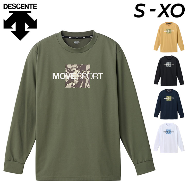 デサント 長袖 Tシャツ メンズ DESCENTE S.F.TECH トレーニング