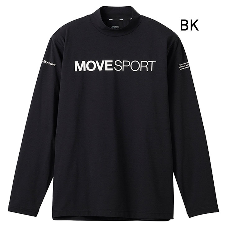 デサント 長袖シャツ モックネック メンズ DESCENTE MOVESPORT Tシャツ 