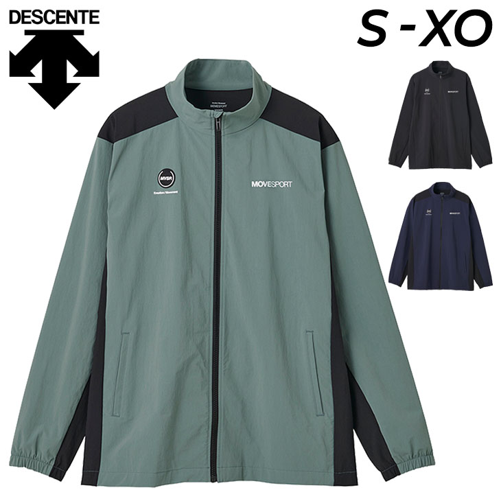 デサント ウインドブレーカー ジャケット メンズ DESCENTE