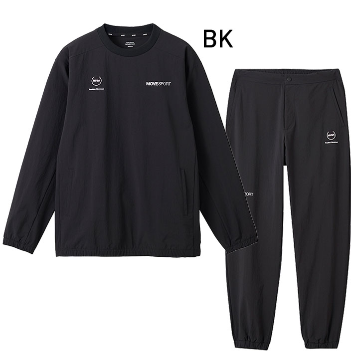 MIZUNO ミズノ ピステ 上下 メンズ セットアップ Mizuno