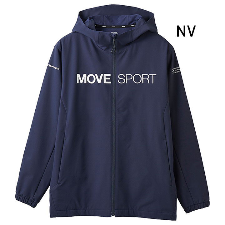 Move Sport フルジップジャケット ネイビー上下セット定価３万〜品物です DESCENTE（デサント） ジャケット メンズ DESCENTE MOVESPORT
