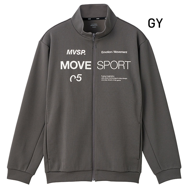 デサント ジャージ ジャケット メンズ DESCENTE MOVESPORTトレーニング