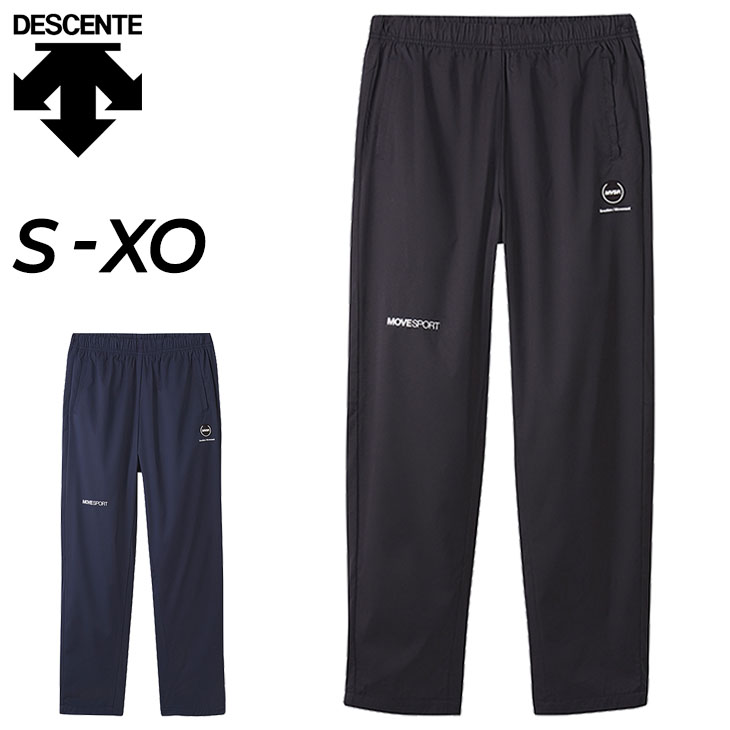 デサントDESCENTE パンツ汚れ有り dmmwjg31_01.jpg