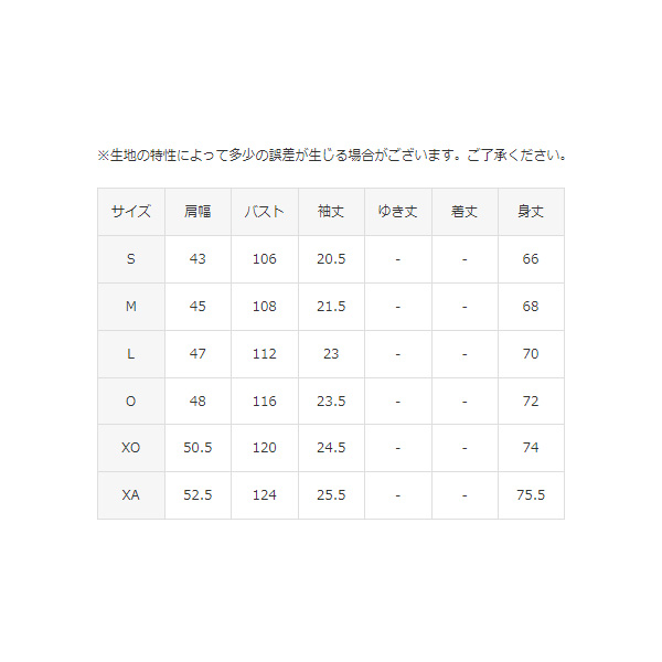 デサントDWUUJD55Mサイズ実質Sサイズ男女兼用 DESCENTE ☆デサント 半袖 Tシャツ メンズ ユニセックス S.F.