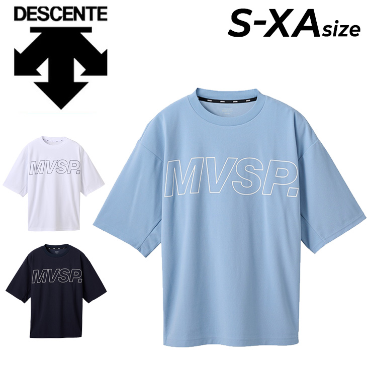 クレージュ　デサント製　水色　ロゴ　Tシャツ　半袖　ティーシャツ　42サイズ ブルー（青）系 Courreges(クレージュ) Tシャツ・カットソー