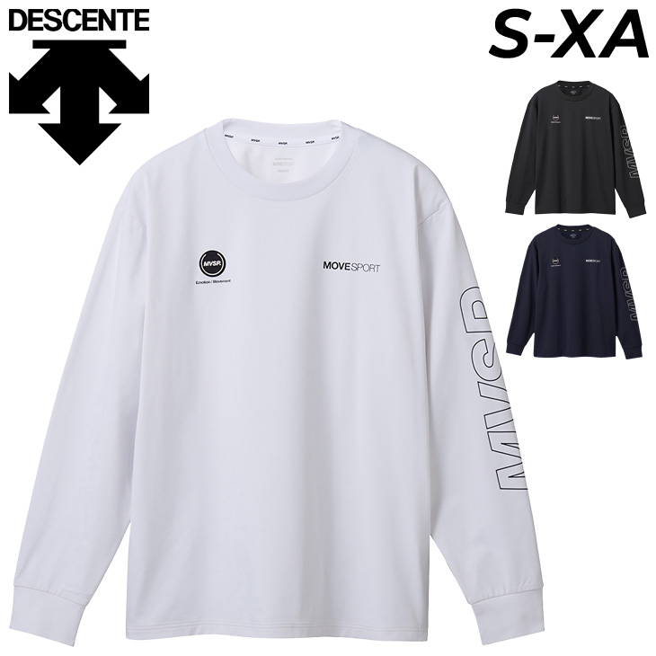 デサント 長袖 Tシャツ メンズ レディース DESCENTE SUNSCREEN TOUGH トレーニング スポーツウェア ウエア UVカット  UPF50+ サンスクリーン 吸汗速乾 /DMMXJB52