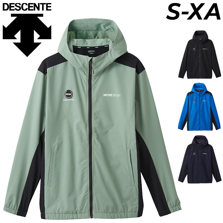 DESCENTE デサント ジャージ　アウター DESCENTE デサント ジャージ メンズ 上下 MOVESPORT SUNSCREEN