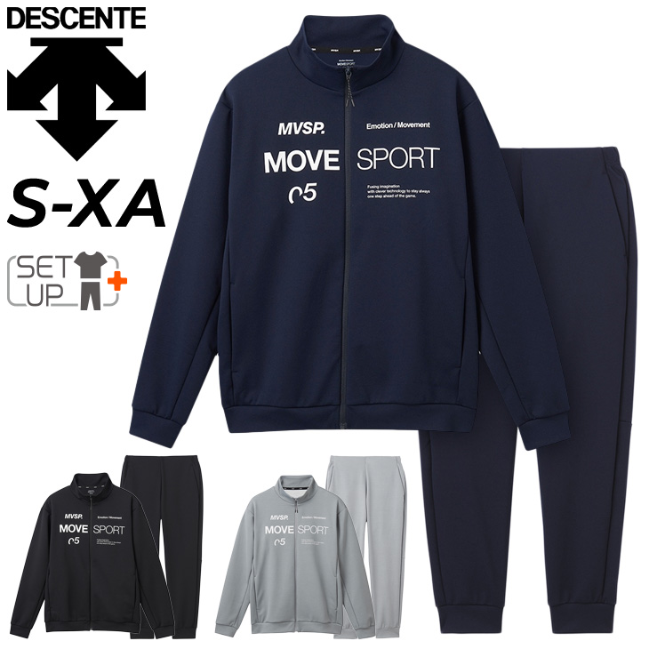 DESCENTE デサント ジャージ メンズ 上下 S.F.TECH スタンド