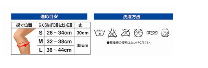 武道用 プロテクター すね用 脛 ディー＆エム DM 衝撃ガード 防具 サポーター 白 ホワイト 男女兼用 /DMS-647【取寄】  :DMS-647:APWORLD - 通販 - Yahoo!ショッピング