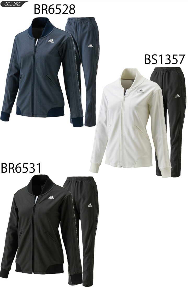 アディダス レディース ジャージ 上下セット Adidas 24 7 デニム風 ジャージ ジャケット パンツ 上下組 スポーツウェア ジム フィットネス 女性 Dmw37 Dmw38 Dmw37 Dmw38 World Wide Market 通販 Yahoo ショッピング