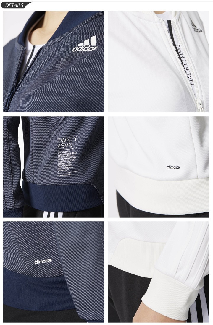 アディダス レディース adidas 24/7 デニム風 ジャージ ジャケット 