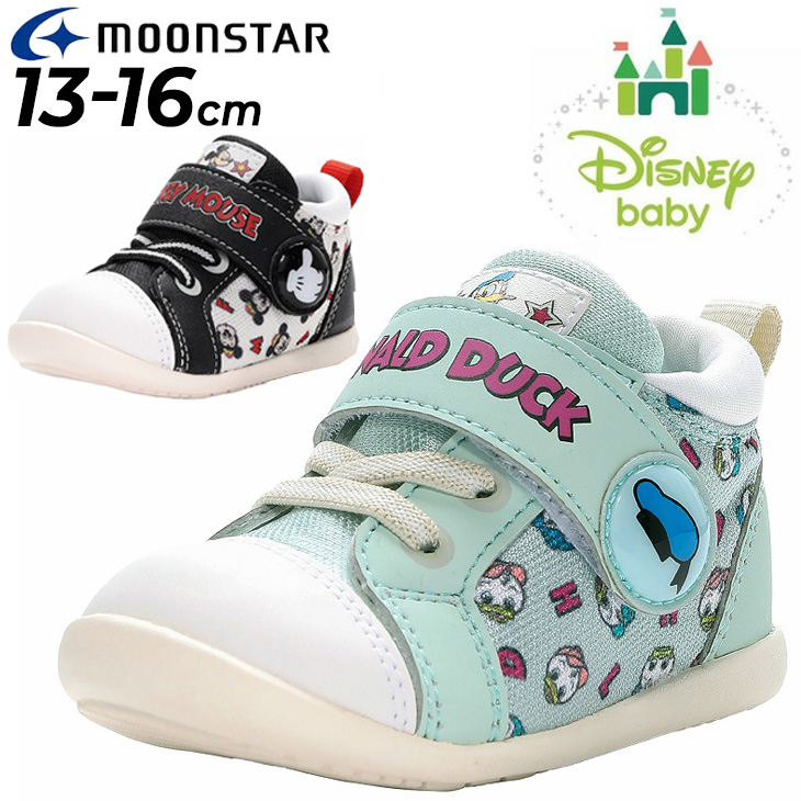 ディズニー ベビー キッズ スニーカー 13-16cm 子供靴 Disney baby 