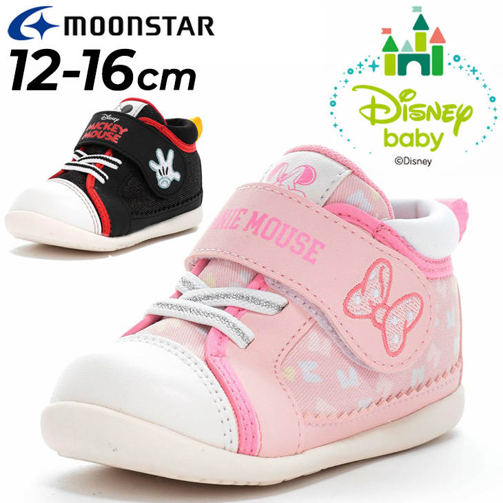 Disney ディズニー ベビー スニーカー 12-16cm 2E 子供靴 baby
