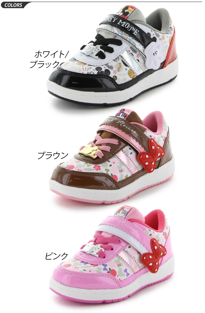 Disney ダイアナ　ミッキー ミニー デニムシューズ mr-ms-1211093.jpg