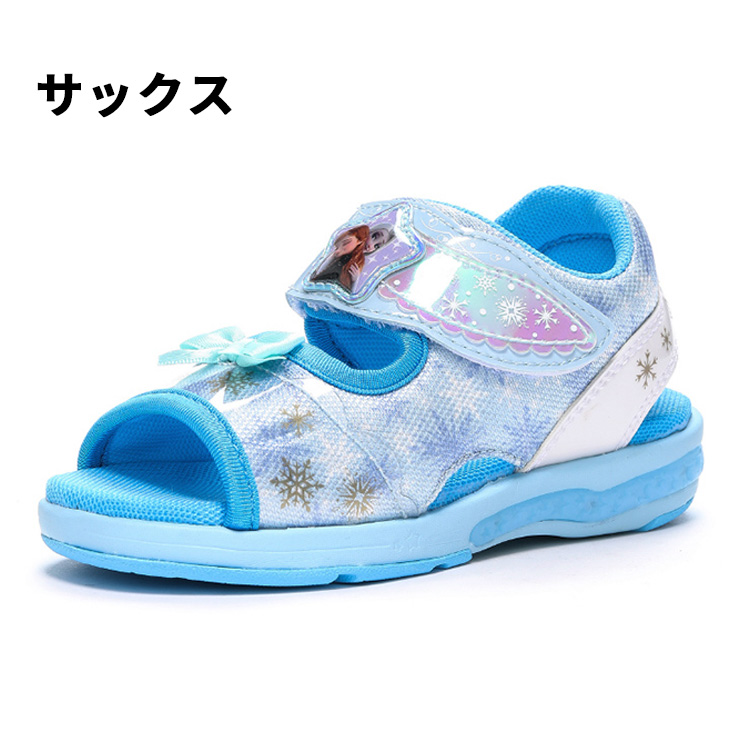 MoonStar アナと雪の女王 光る LED搭載 キッズ サンダル 女の子