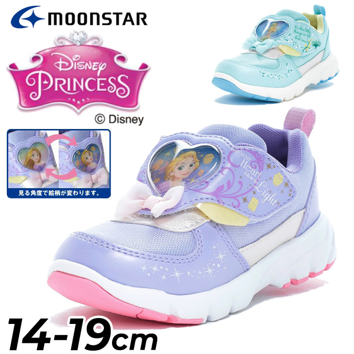Disney ディズニー キッズシューズ 14-19cm 2E 子供靴