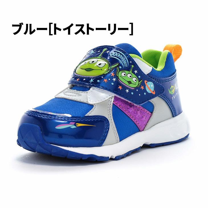 希少リトルグリーンメンマグネット 3個セット 希少リトルグリーンメン