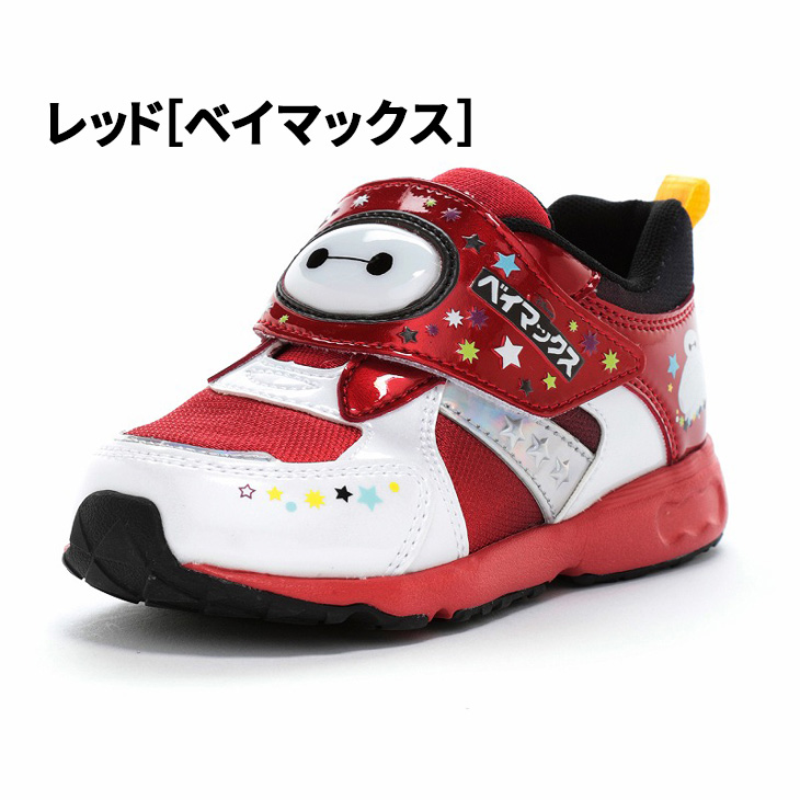Disney（ディズニー） キッズシューズ 14-19cm 幅広3E 子供靴