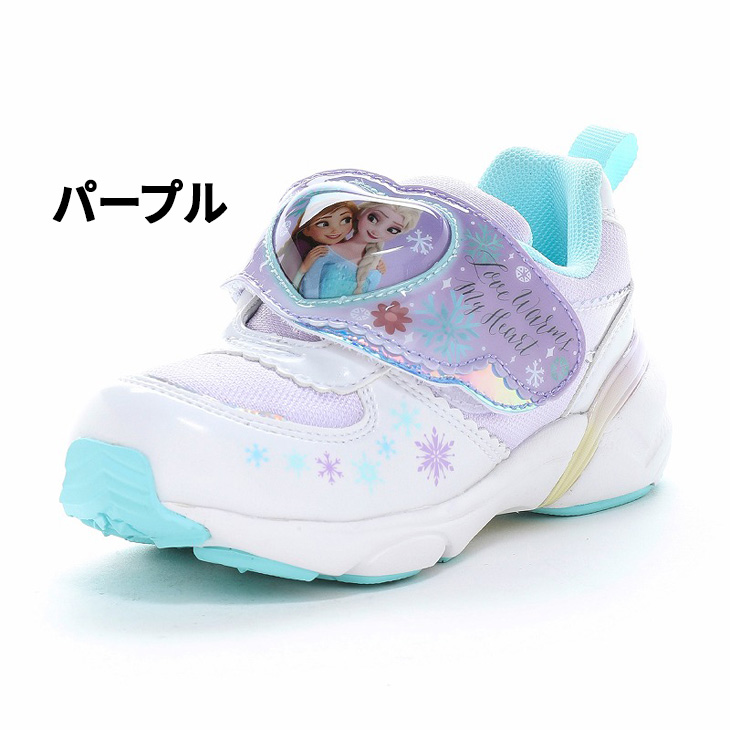 Disney（ディズニー） アナと雪の女王 光る靴 キッズシューズ LED搭載