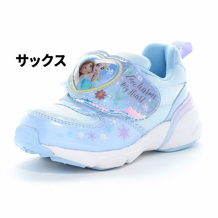 Disney（ディズニー） アナと雪の女王 光る靴 キッズシューズ LED搭載