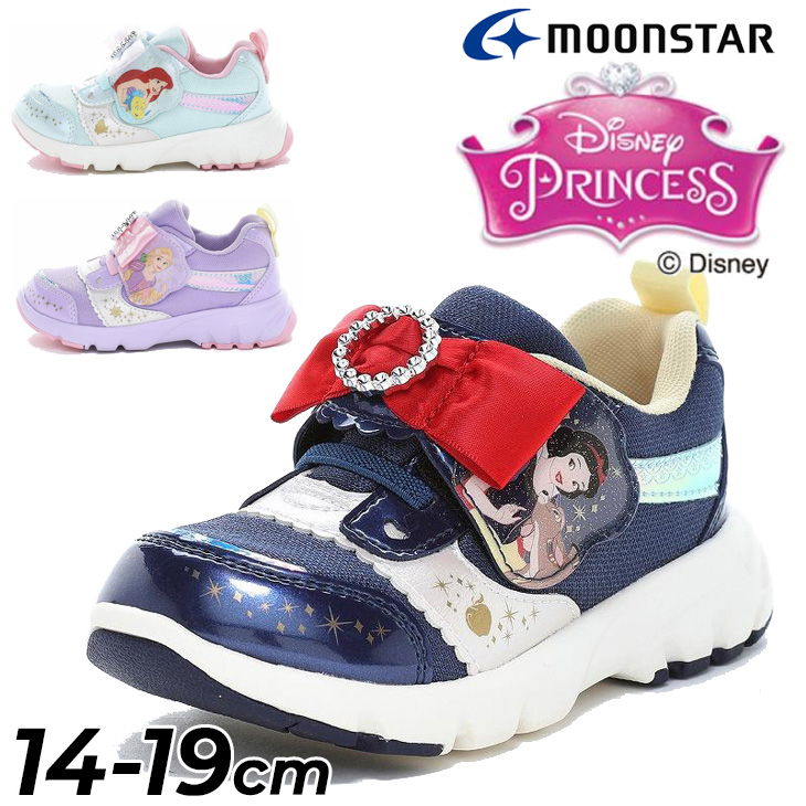 Disney（ディズニー） キッズシューズ スニーカー 14-19cm 2E 女の子