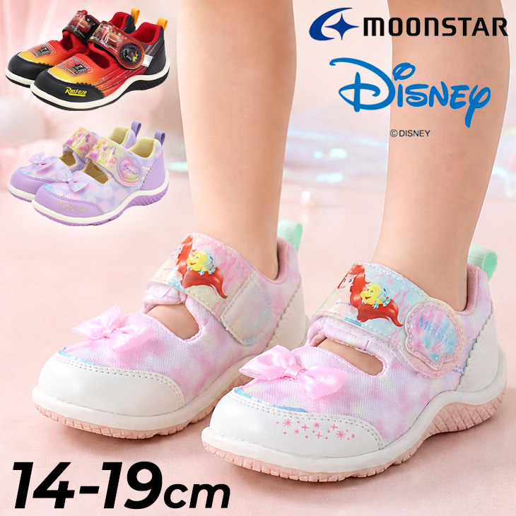 Disney（ディズニー） キッズ サマーシューズ 14-19cm 2E Disney