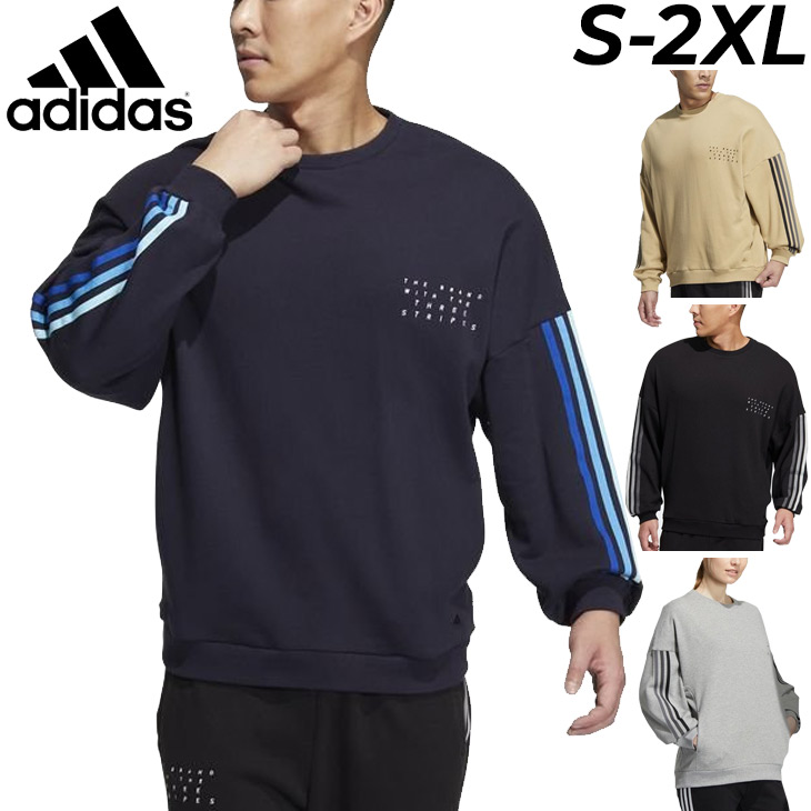 ※2点まとめ　adidas アディダス スウェット トレーナー メンズ L 楽天市場】アディダス トレーナー 2xo（サイズ（S/M/L）L