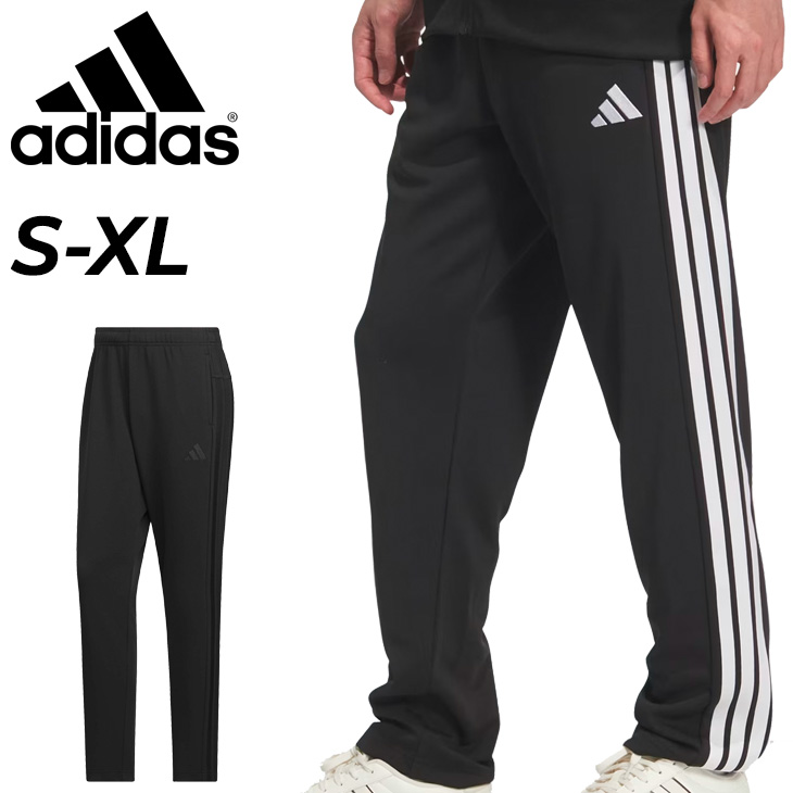 adidas（アディダス） ジャージ ロングパンツメンズ adidas MH 3