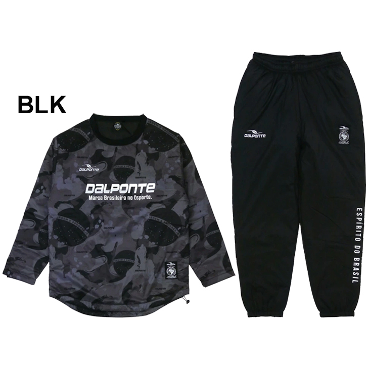 DALPONTE（ダウポンチ） ピステ 上下セット ウィンドブレーカー 保温