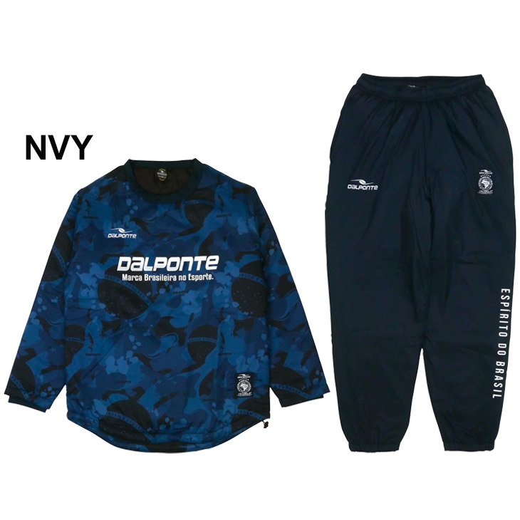 DALPONTE（ダウポンチ） ピステ 上下セット ウィンドブレーカー 保温