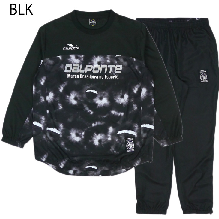 DalPonte ダウポンチ　ピステ　上下セット 楽天市場】送料無料 ピステ 上下セット メンズ ダウポンチ