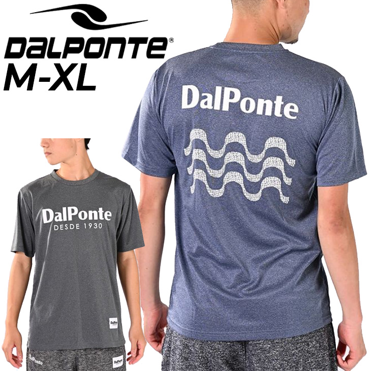 ダウポンチ 半袖 Tシャツ メンズ DALPONTE プラTシャツ 速乾