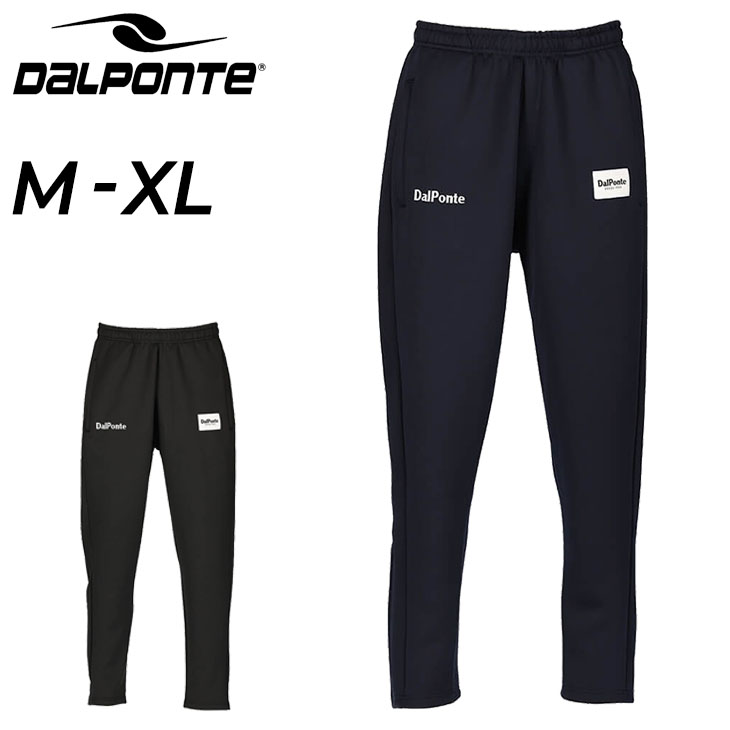 DalPonte(ダウポンチ) ユニセックス 秋冬 FW サッカー フットサル テックスウェットパンツ NAVY Mサイズ DPZ0388 dpz0388_01.jpg
