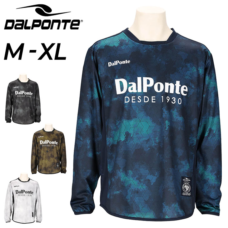 ダウポンチ 長袖シャツ Tシャツ メンズ DALPONTE 昇華プリント