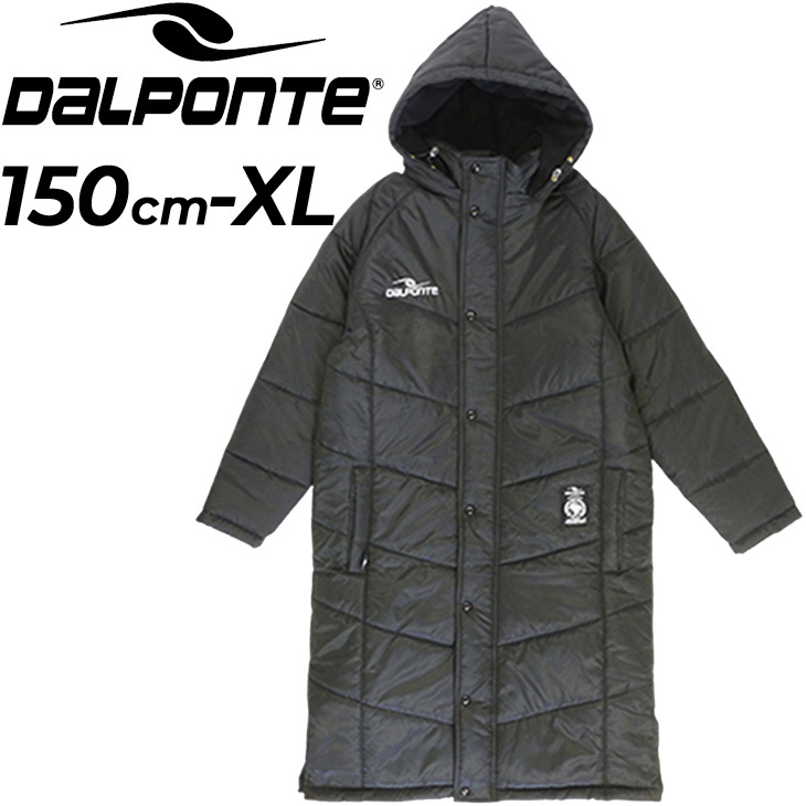 いいたしま ベンチコート サッカー フットサル 大人 子ども /DPZ84 APWORLD - 通販 - PayPayモール ダウポンチ DALPONTE メンズ レディース ジュニア アウター 防寒 防風 のカラーと
