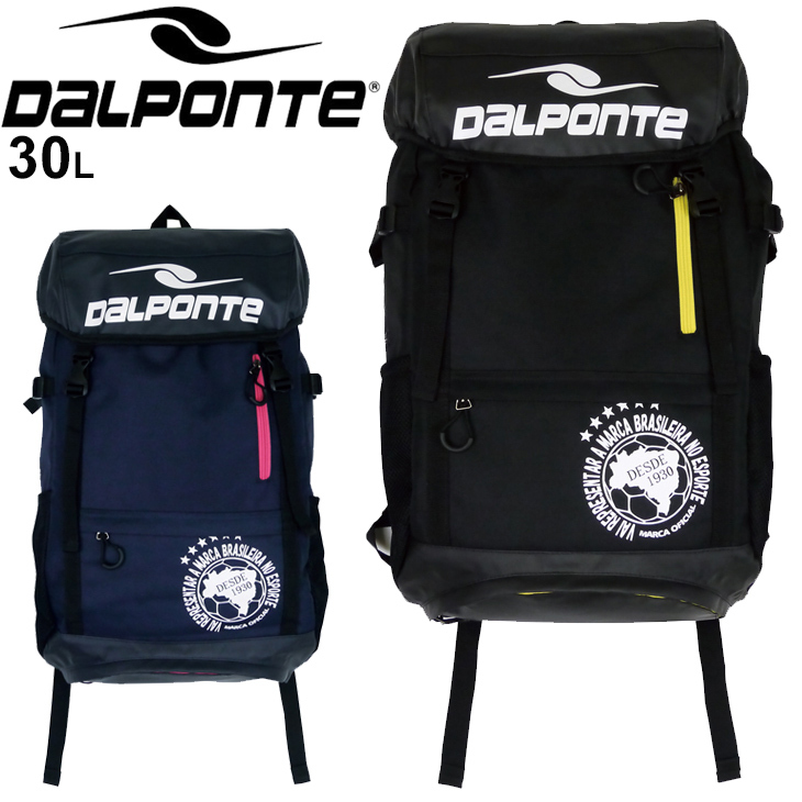 DALPONTE ブラック リュック DALPONTE（ダウポンチ） バックパック 30L リュック バッグ スポーツ