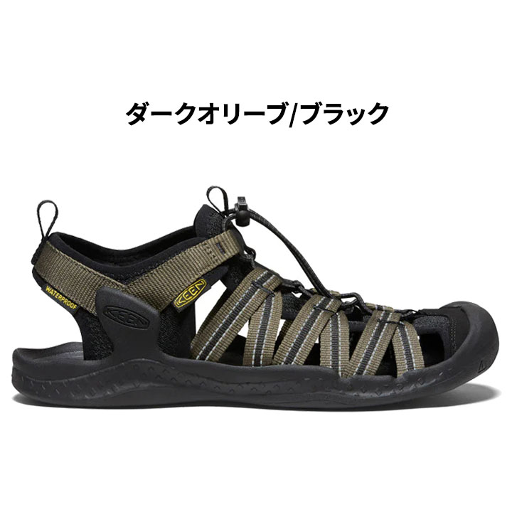 キーン メンズ サンダル KEEN DRIFT CREEK H2 ドリフト クリーク