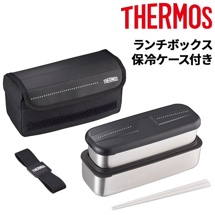②Switch本体　ケース付き美品 Amazon.co.jp: Switch 2対応 名入れできる スイッチ2 ケース Silmukka