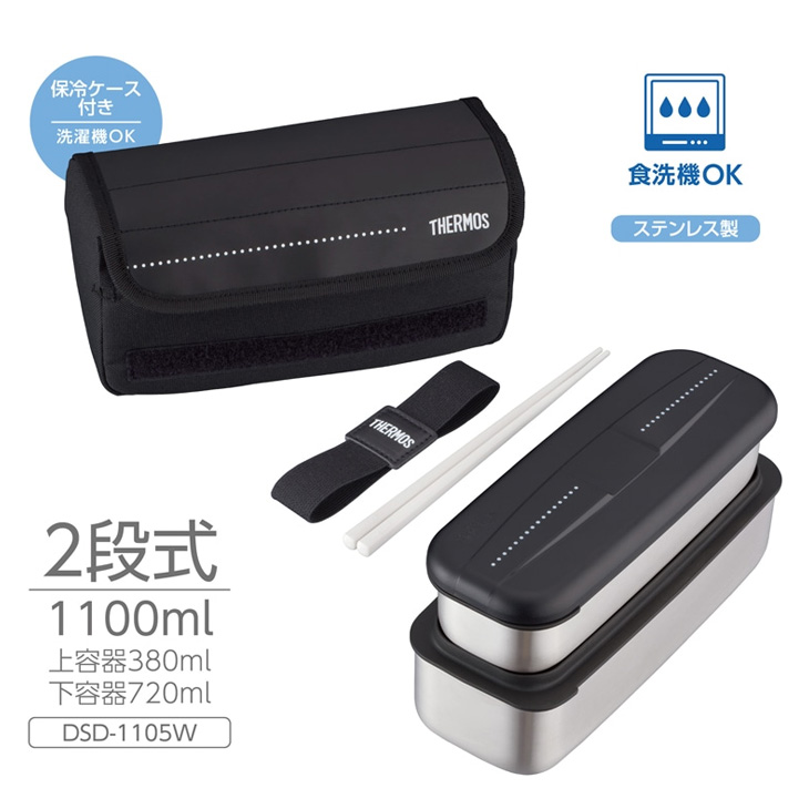 BelleFemme SD美容機器 ケース付き エステ美容機器＞ Belle Femme SDX pro （ベルファムエスディー