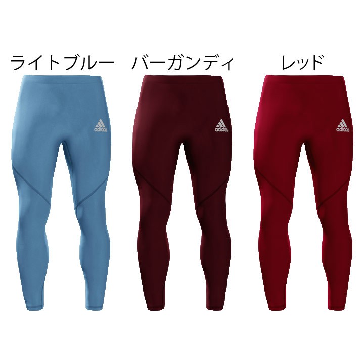 ロングタイツ コンプレッション メンズ/アディダス adidas ALPHASKIN 当店別注カラー/スポーツ トレーニング ウェア 男性  /DT6615【返品不可】【a20Qpd】