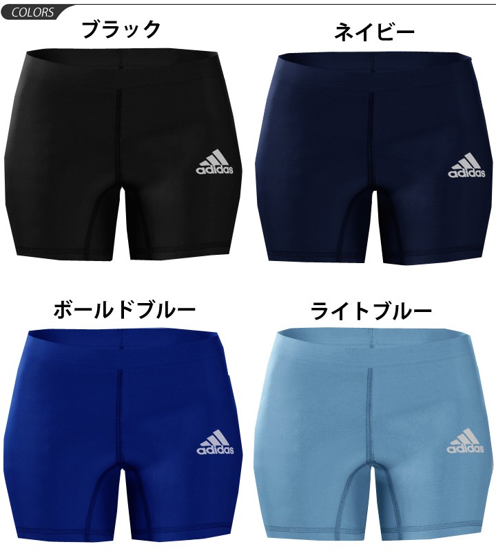 adidas アディダス　ショートタイツ　セパレート　ユニフォーム　レディース adidas（アディダス）の「ショートタイツ [BIKE SHORTS