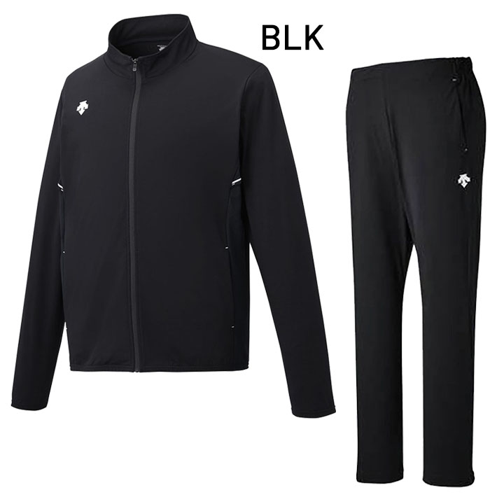 DESCENTE（デサント） ジャージ 上下 メンズ ジャケット ロングパンツ