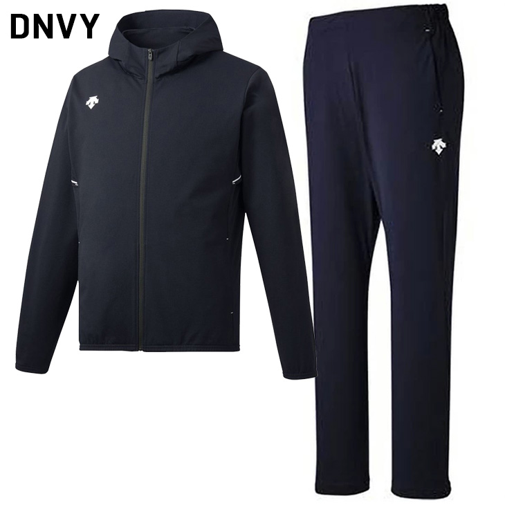 デサント　ジャージ上下 Sサイズ　DNVY ダークネイビー　DTM-1311 紺 デサント ジャージ上下 Sサイズ DNVY ダークネイビー DTM-1311 紺