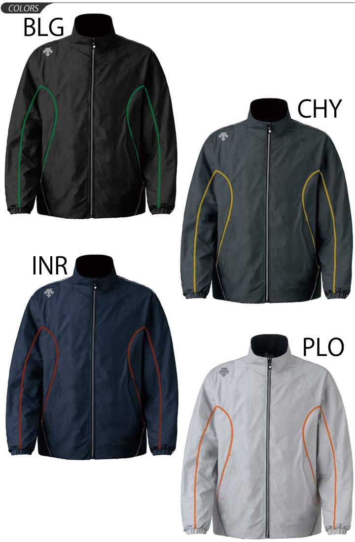 のうえご ウインドブレーカー アウター 定番 チーム 部活 Dtm 3911 Apworld 通販 Paypayモール