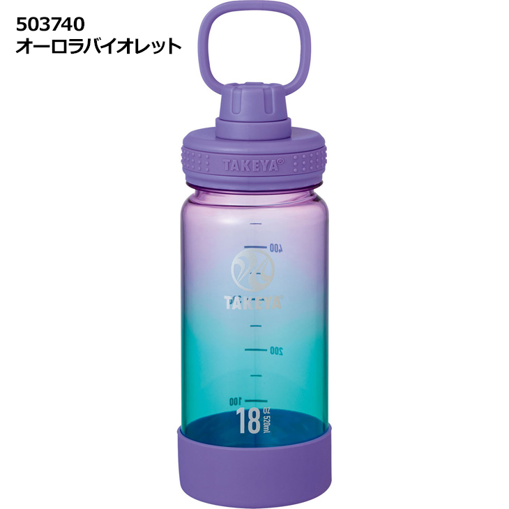 FLASK タケヤフラスク デュラブルボトル 520ml 0.52L 水筒 直飲み