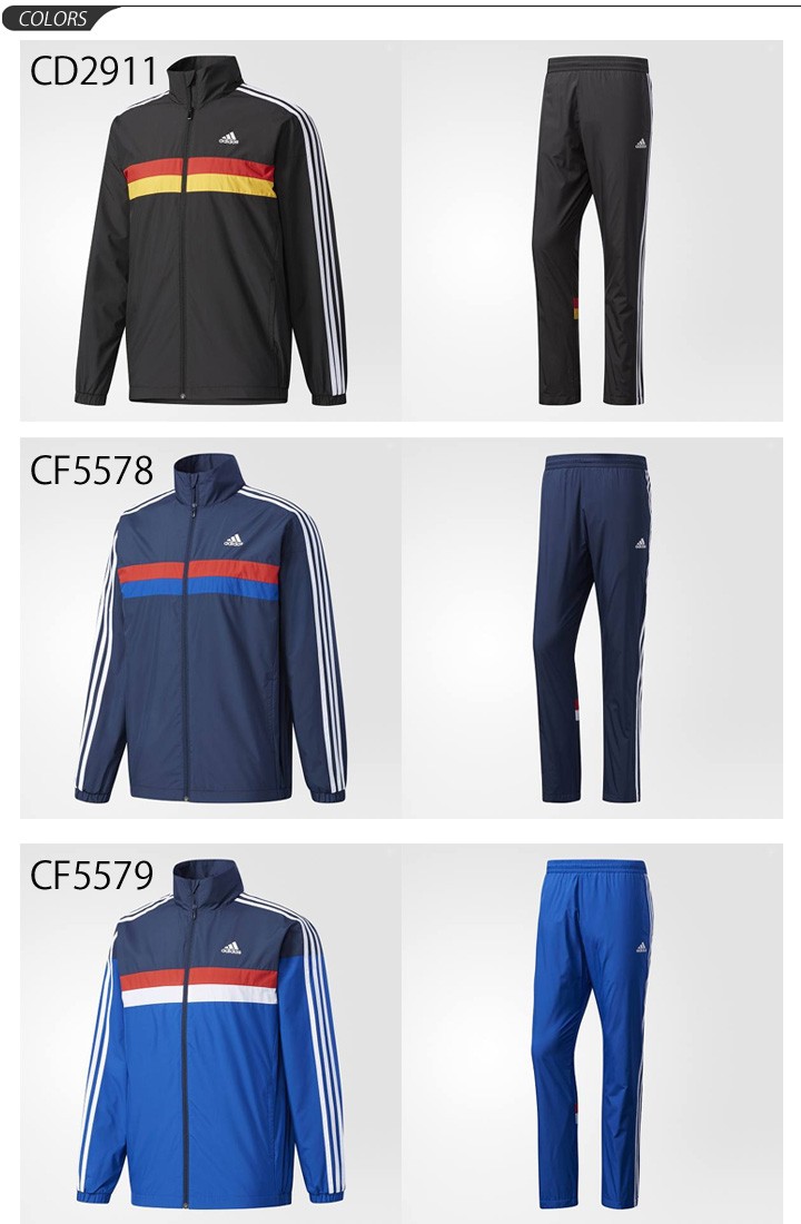 ウインドブレーカー ジャケット ロングパンツ 上下セット メンズ アディダス adidas ESSENTIALS 男性用 ウインドブレイカ―  上下組&frasl;DUQ59-DUQ57