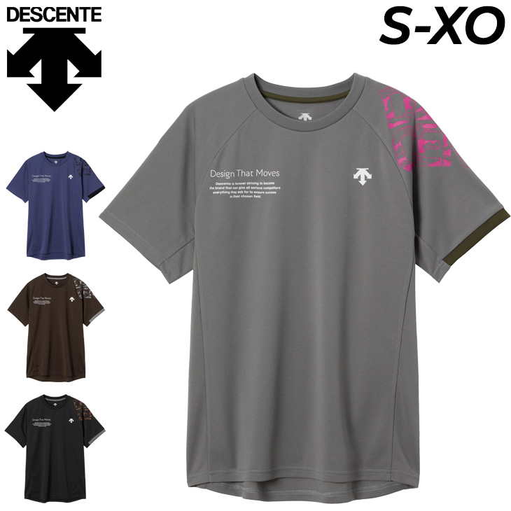 早稲田大学バレーボール シャツ DESCENTE Oサイズ 値下げ可！ 早稲田