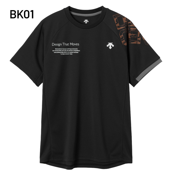 シャツ デサント 半袖 バレーボールシャツ メンズ レディース DESCENTE