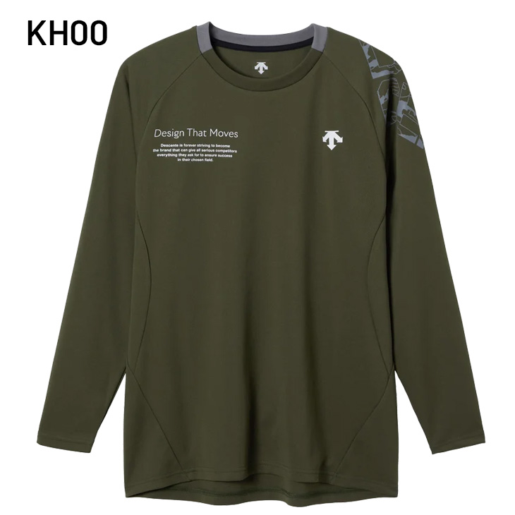 シャツ デサント 長袖 バレーボールシャツ メンズ レディース DESCENTE