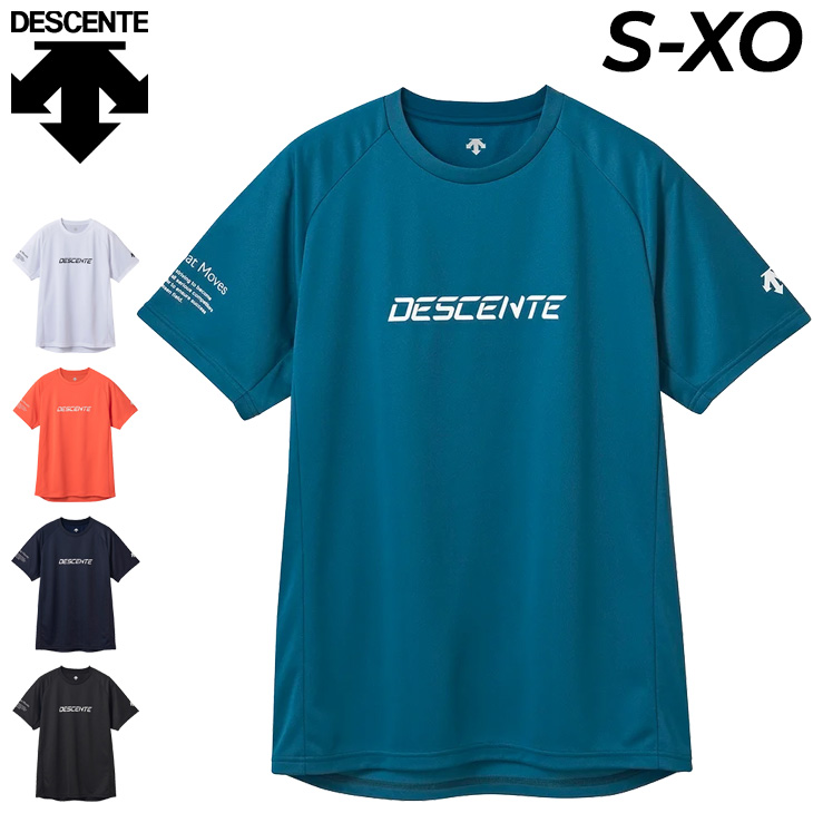 シャツ デサント 半袖 バレーシャツ メンズ ユニセックス DESCENTE